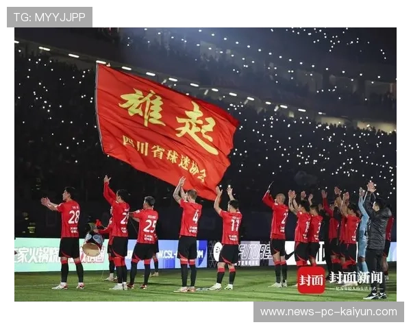 成都蓉城获得日本球迷称赞，踢出中国足球的骨气