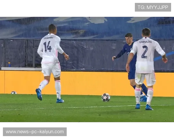 皇家马德里反击推进直指腹地